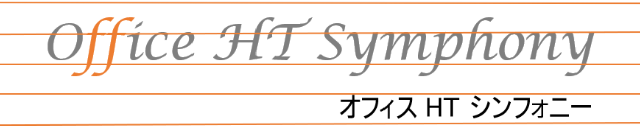 はやく行きたければ一人で進め 遠くまで行きたければみんなで進め